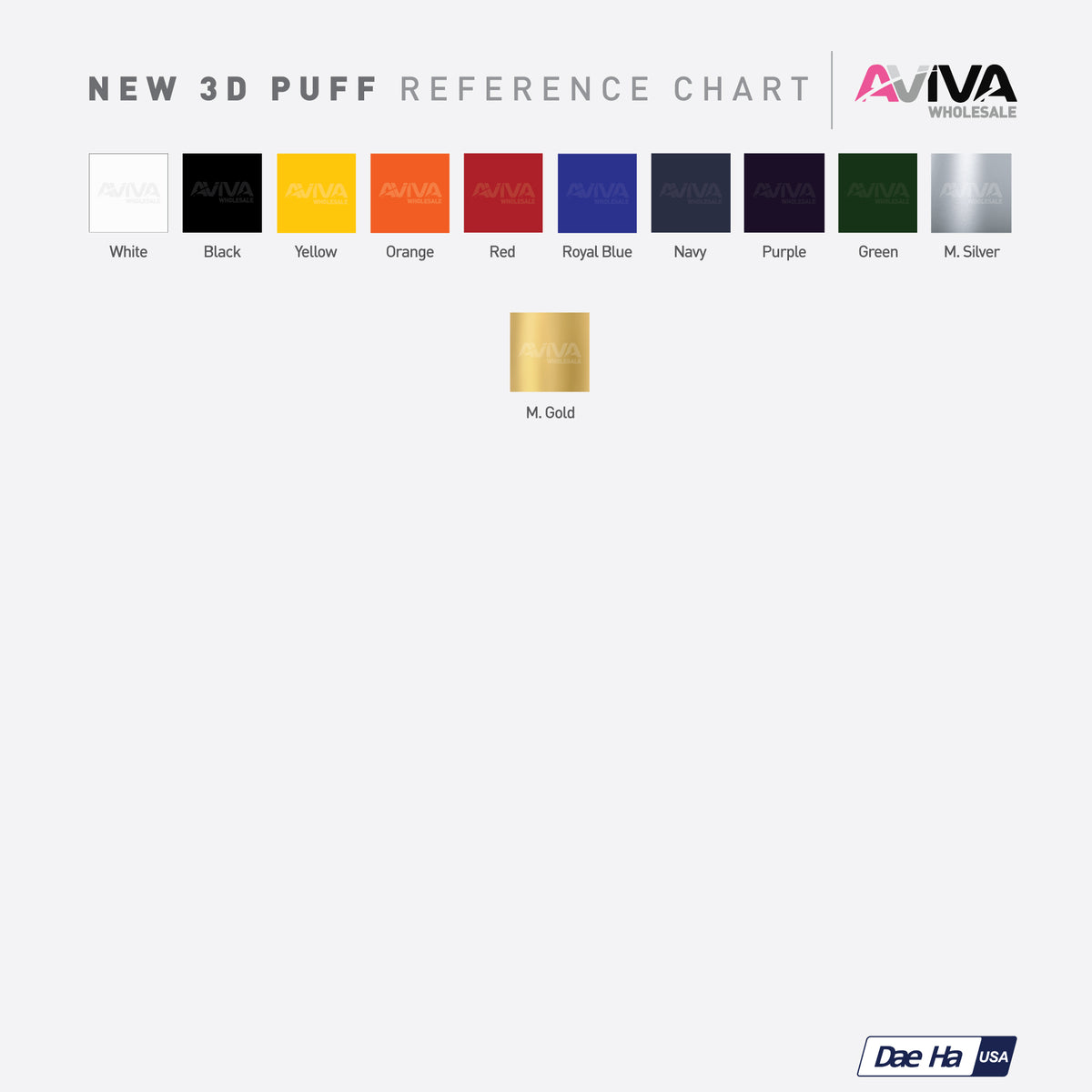 Ultra Flex 3D Puff 20” wide Heat Transfer Vinyl for T-Shirt and Apparel - HTV